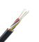 Aerial G.652D SM 48 Core Single Mode Fiber Optic Cable / ADSS Optical Fiber Cable